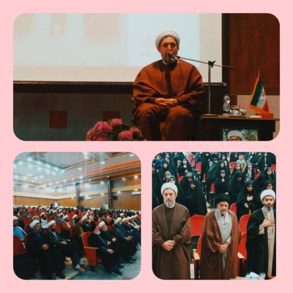  آیت الله حاج ابوالقاسم