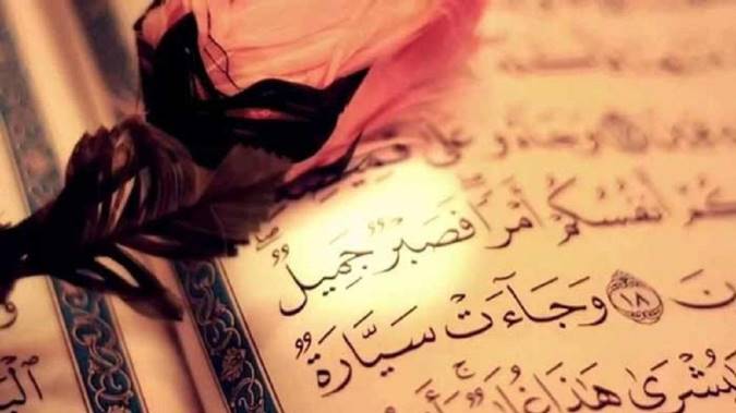 جامعه مبلغین ؛صبر ؛منبر مکتوب؛ حوزه علمیه قم 