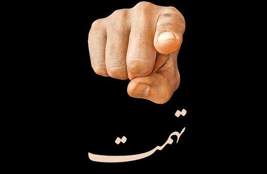 جامعه مبلغین ؛تهمت؛منبر مکتوب؛ حوزه علمیه قم 