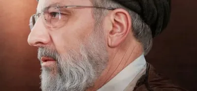 شهادت حجت الاسلام و المسلمین سید ابراهیم رئیسی