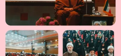  آیت الله حاج ابوالقاسم