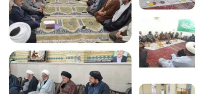 شورای عالی جامعه مبلغین