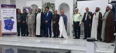 جامعه مبلغین ، پارسیان، حجت الاسلام عبداللهی، شورای عالی ، حوزه علمیه،